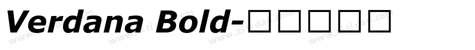 Verdana Bold字体转换